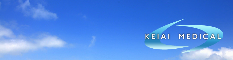 あなたの街の健康ステーション 恵愛メディカル | ご挨拶